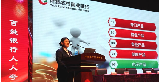 QQ图片20170103145456.png